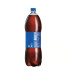 Pepsi Soft Drink (2.25 l) - Pack of 2