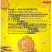 Britannia Marie Gold Marie Biscuits - Buy 4 Get 1 Free