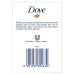 Dove Cream Beauty Bathing Bar 125 g (Buy 4 Get 1 Free)