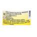 Hamdard Sualin Cold & Cough Tablets