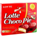 Lotte Choco Pie 28 g (12 pcs)