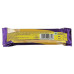 Cadbury 5 Star 3D Chocolate 45 g